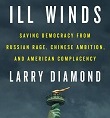 III Winds