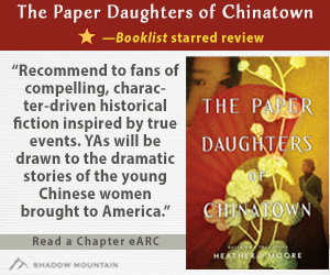 AD: Shadow Mountain